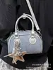 Bolso de Mezclilla para Mujer 2025 Nuevo de Moda Versátil Bolso de Hombro con un Toque de Lujo para el Viaje Diario Bolso Pequeño Cuadrado Cruzado