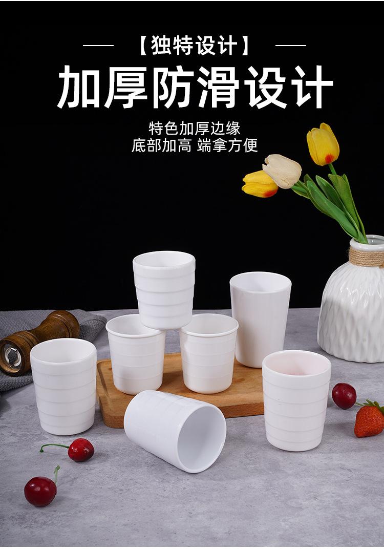 详情_04