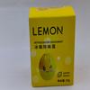 En stock pequeño limón desodorante para refrigerador huevo desodorante para refrigerador eliminación de olores caja de carbón activado empaque independiente venta al por mayor de fábrica