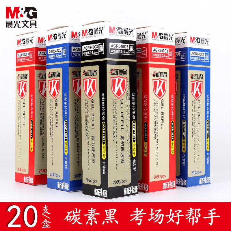 IMG_9071(20220419-231231)