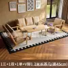 Sofá de Tela para Una, Dos o Tres Personas, Adecuado para Apartamentos Pequeños, Salas de Estar, Casas de Huéspedes, Hoteles y Habitaciones de Alquiler, Sillón Sofá en Estilo Madera Natural