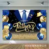 2026 Tela de Fondo para el Día del Padre Decoración de Fiesta Temática Tela Bandera del Día del Padre Tela para Colgar Fotos Personalización