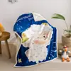 Manta de Lana de Cordero para Niños, Manta Gruesa de Doble Capa para Siesta en Sofá, Manta Cubierta de Franela y Vellón de Coral para Estudiantes de Jardín de Infancia y Escuela Primaria