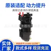 Adecuado para Toyota 23300-11250 Conjunto Separador de Agua y Aceite Filtro de Combustible Diésel Camión con Motor Diésel