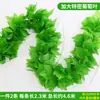 Decoración de vid artificial transfronteriza con hojas verdes, hojas falsas, vid verde, vid de flor de plástico, cubierta de tubería, hoja verde para aire acondicionado