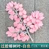 Simulación ramificación enverdecimiento hojas de árbol falso decoración ingeniería jardín pegamento árbol grande hojas de baniano paisajismo accesorios para actuación