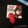 La Pegatina Antideslizante Gpw Eagle Eye es Adecuada para la Cuarta Generación Suzaku Eagle Eye Versión King Kong Sudorosa Segunda Generación Logitech Shit King Tercera Generación