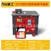 Máquina de dobrar barras de aço CNC GF25 Máquina de dobrar barras de aço redondas ponderadas Máquina de dobrar barras de aço para engenharia de construção Máquina de dobrar barras de aço