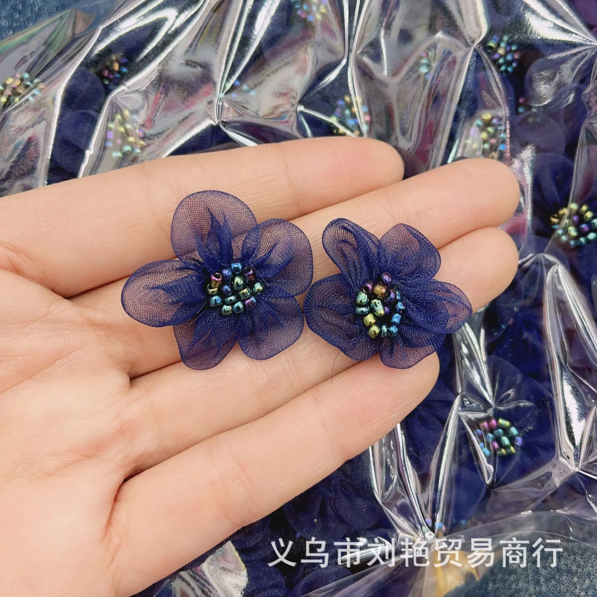 2.5cm