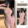 Atuendo Sexy de Lencería para Cita, Vestido de Malla con Liguero, Falda Corta Sexy Bodycon Plisada de Cintura Ceñida 9989