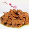 Brotes de Bambú Aceite Braiseado Especial Jianfeng de Ningbo, Brotes de Bambú Trueno Frescos en Lata 280g*5 Latas Comidas Listas para Comer con Envío Gratis