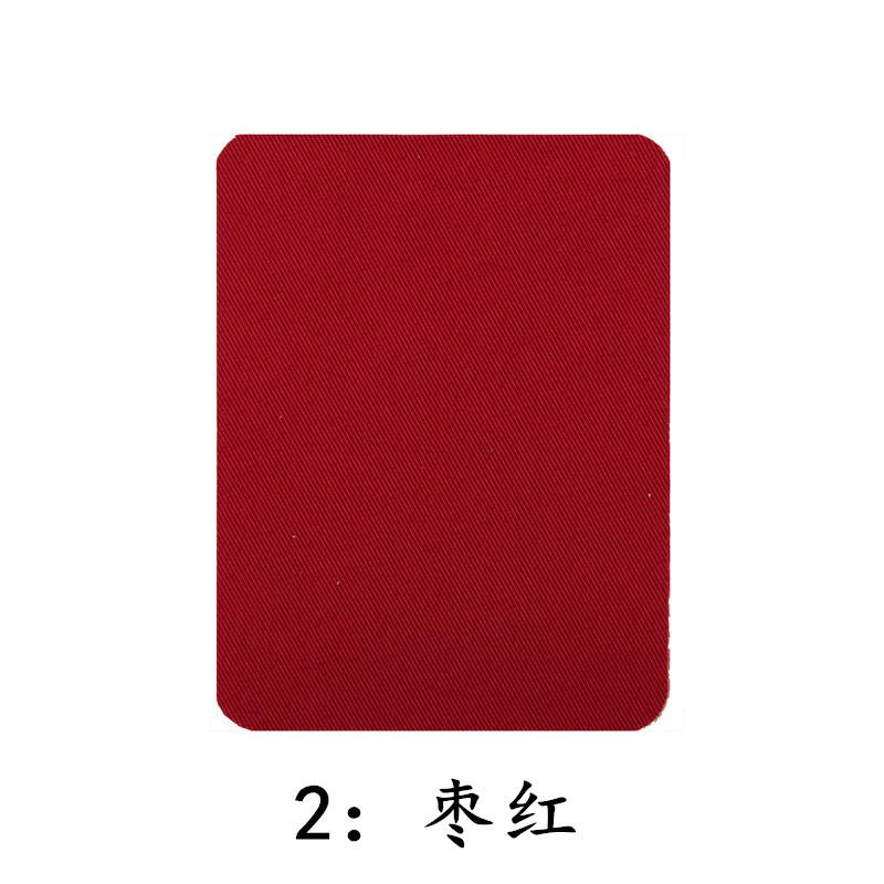 一键复制_20231206160302