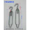 Gancho simple de techo bucle simple cuerpo abierto hierro fundido maleable cesta de flores tornillo cable de alambre de acero cuerpo abierto tensor de rosca dispositivo de tensado tensor de techo