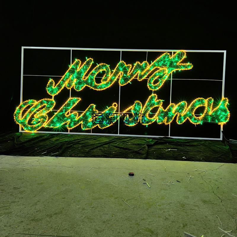 跨街灯-1 (104).jpg