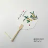 Pensamiento de Siete Colores Nueva Chinoiserie Festival de Mitad de Otoño Abanico Joyería Caja de Regalo Empaque de Regalo DIY Decorativo Floristería Flor Joyería