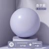 Pelota de pilates, pelota de yoga suave, gruesa, a prueba de explosiones, 25 cm, pelota de partería para fitness de cadera, músculo del suelo pélvico