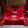Boutique Nuevo Conjunto Chino Puro de Algodón de Cuatro Piezas Sábana Cubre Cama Bordada de Algodón Juego de Cuatro Piezas para Cama Textiles para el Hogar de Nantong