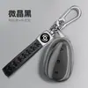 Adecuado para Cubierta de Llave Changan Qiyuan A07, Accesorios para Coche A06, Llave Q07, Carcasa Protectora Transparente de Cobertura Completa Q05 con Hebilla
