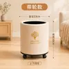 Cubo de basura cilíndrico texturizado con ruedas universales, móvil para uso doméstico en sala de estar, cocina, dormitorio, baño, cubo de basura de gran capacidad