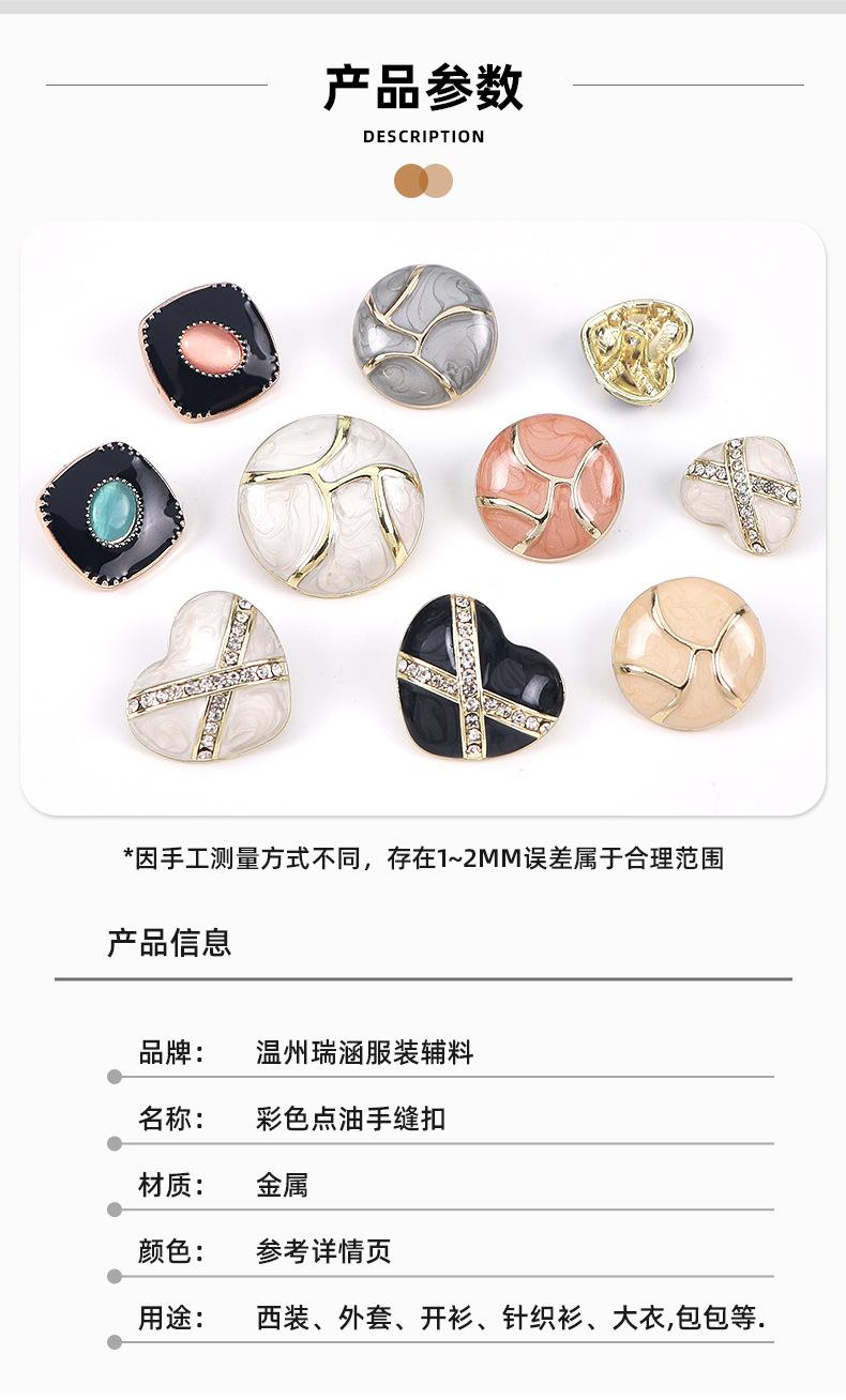 详情页_04.jpg