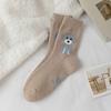 Calcetines lindos de terciopelo doble cara de otoño e invierno para niños, estilo académico de moda ins que combinan con todo, calcetines de cachorro para niña, calcetines cómodos para el piso