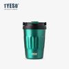 Taza de Café Portátil para Coche Tyeso con Tapa, Portátil para Exteriores Dentro y Fuera Acero Inoxidable 304 de Alto Valor Almacenamiento Portátil