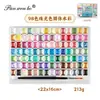Set de Pigmentos de Acuarela Perlada Sólida Opaca para Pintura Amazon Dunhuang Transfronterizo, Set de 180 Colores Herramientas de Pintura