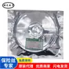 Fusible de auto-recuperación de montaje superficial RPPTC de gran capacidad SMD1206R025SF16V 1206 0.25 A250MA R2