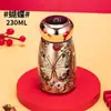 Termo Inteligente Mini Gordito Guochao con Revestimiento Interior Cerámico de Acero Inoxidable, Taza Hongo, Taza de Bolsillo, Acero Inoxidable 316
