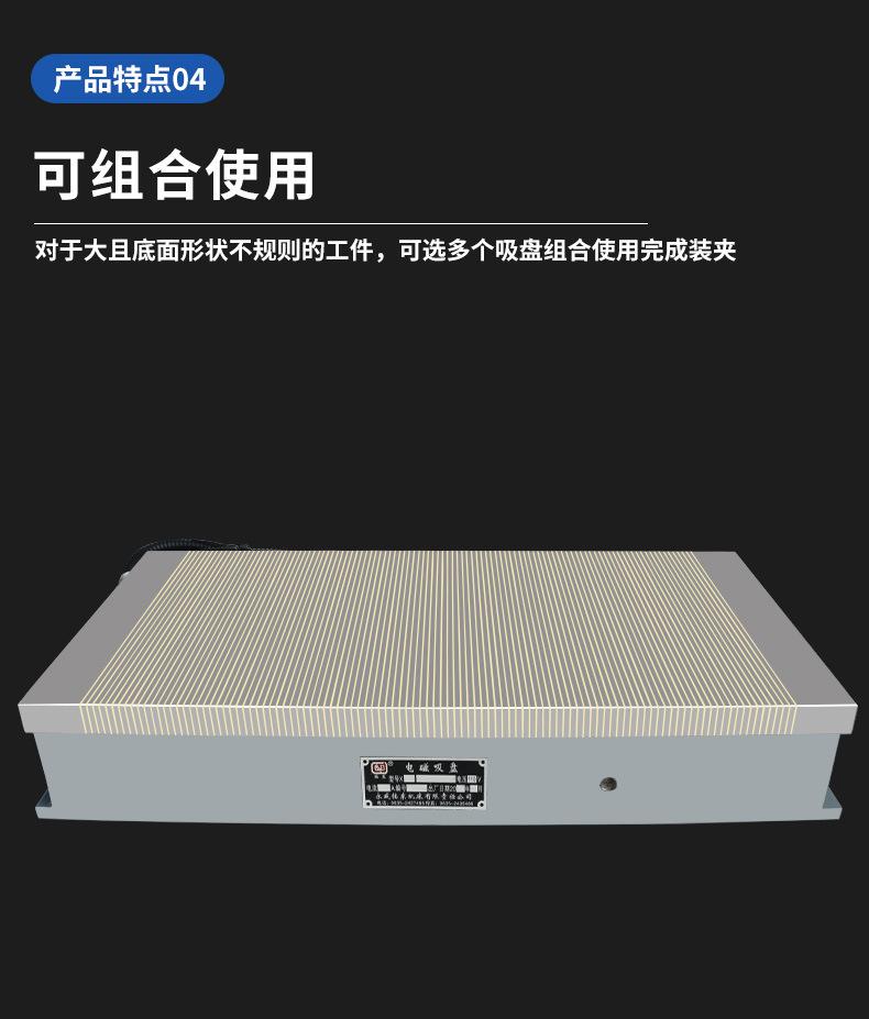 详情_08.jpg
