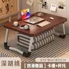 Mesa de Cama Dobrável, Mesa de Estudo, Suporte de Mesa para Laptop, Mesa Preguiçosa para Quarto com Sacada
