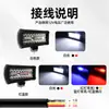 Luz de Trabajo LED Automotriz de Alto Brillo de Tres Filas, Tira de Luz Foco, Foco Delantero en Techo de Vehículo Todoterreno, Plástico Ultra Brillante Luz Fuerte