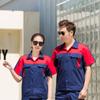 Traje de Trabajo de Algodón de Manga Larga y Corta para Verano Ropa de Trabajo para Taller Químico Ropa de Fábrica Uniformes de Trabajo Ropa de Protección Laboral Transpirable y Resistente al Desgaste