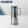 Juego de Tetera de Vidrio de Gran Capacidad para Agua Fría con Recubrimiento de Ceniza Ámbar Taza de Limón Tetera con Lazo Tetera Simple para el Hogar con Frutas