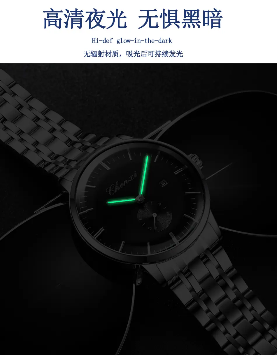 060钢带详情_12.jpg