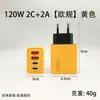 Carregador Rápido para Celular 120W Transfronteiriço Cabeça de Carregamento Dupla USB + Dupla Tipo-C Multi-Porta Pd Carregamento Rápido Carregador EUA e Europeu