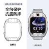 Adecuado para relojes Little Genius Z12/Z8Pro/Z9A/Z7Pro/Z11/Z10/Z9Pro/Z6Pro/D6E/N5