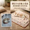 Manta para Mascotas Transfronteriza Esterilla para Mascotas Gato y Perro Esterilla para Todas las Estaciones Manta de Franela con Estampado de Huella Alfombra para Dormir para Mascotas