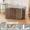 Caixa de Armazenamento Transparente com Logo Personalizável Caixa de Armazenamento Doméstico para Pet Caixas de Armazenamento para Mudança Sob a Cama Caixa de Armazenamento de Alta Transparência Caixa de Armazenamento Espessa