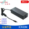 Adaptador de Corriente de 12V 12.5A con Certificación CE 150W Fuente de Alimentación Conmutada Bsg150W-12012500