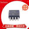 Original 24LC32A LC64 24LC128 LC256 LC512 24LC64-I/SN T-I/SM