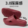 Modelo Nuevo 2026 Chanclas de Playa Eva Antideslizantes de Suela Gruesa para Hombres, Adecuadas para Uso en Exteriores en Verano