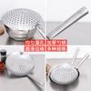 Colador Hogar Cocina Acero Inoxidable 304 Cuchara Colador Grande Filtro para Comercial Frito Cuchara de Pesca Colador Especial para Escurrido de Aceite Colador