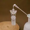 Grampo de Cabelo Estilo Étnico com Franjas Geométricas Vazadas, Grampo de Cabelo Moderno com Gotejamento de Óleo em Formato de Gota d'Água, Acessório de Cabelo Hanfu para Mulheres
