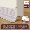 Tira de Vedação para Fresta de Porta, Painel de Porta Anti-Roubo, Tira de Preenchimento de Fresta de Porta de Quarto, Tira Adesiva à Prova de Vento