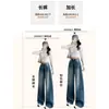 Pantalones de Trabajo de Pierna Ancha Sickle Jeans para Mujer 2025 Invierno Tendencia Versátil Nuevo Estilo Patchwork Cubre Cadera Frescos y Elegantes Pantalones Curvos