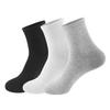 Calcetines de Barco de Color Sólido Negro, Blanco y Gris Casuales Combinan con Todo Tubo Corto Calcetines para Hombre Calcetines Bajos Calcetines de Barco Invisibles Delgados Absorbentes de Sudor