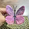 Flores Artificiales de Mariposa Pequeña de Tela Colorida, Accesorios para Tocados Estilo Antiguo, Paquete de Materiales para Pasador DIY, Adornos Florales para Fotografía