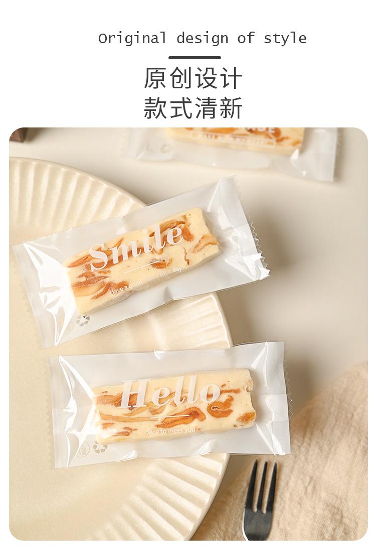 详情页_04.jpg