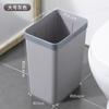 Bote de Basura Rectangular de Gran Capacidad para Espacios de Baño, Sin Tapa, para Desechos de Papel Higiénico